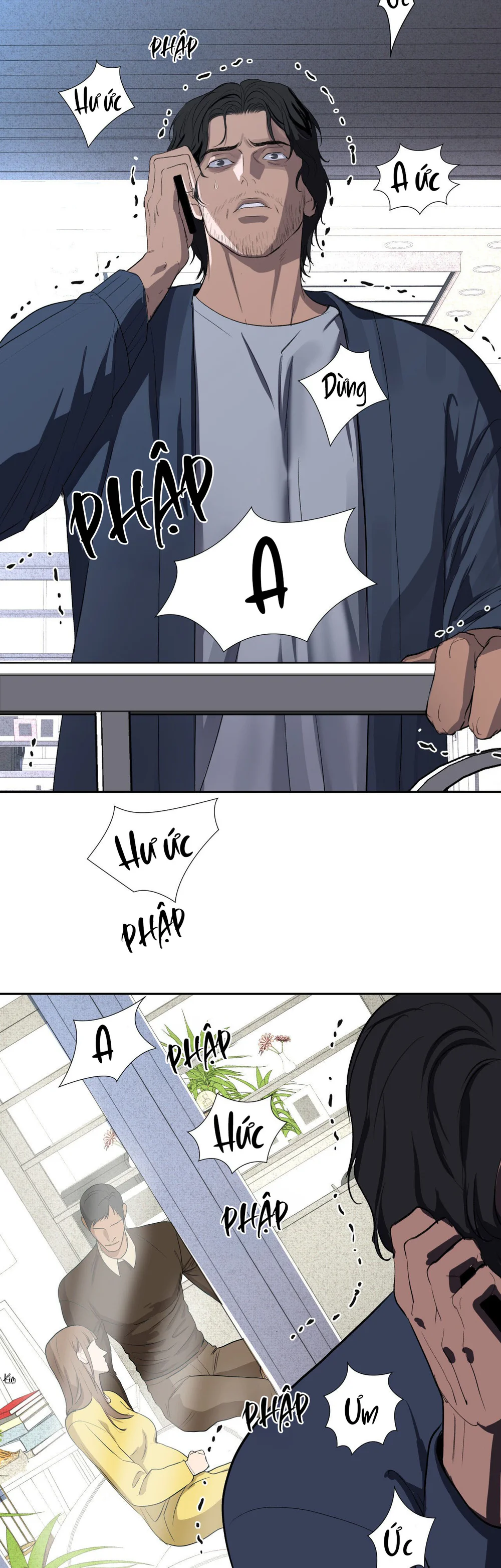 NEW TRASH Chapter 11 - Next 