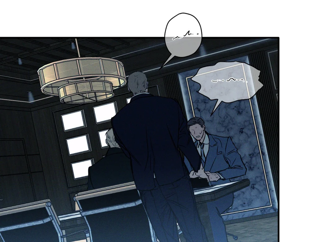 FLASHLIGHT Chapter 62 end ss2 - Next 