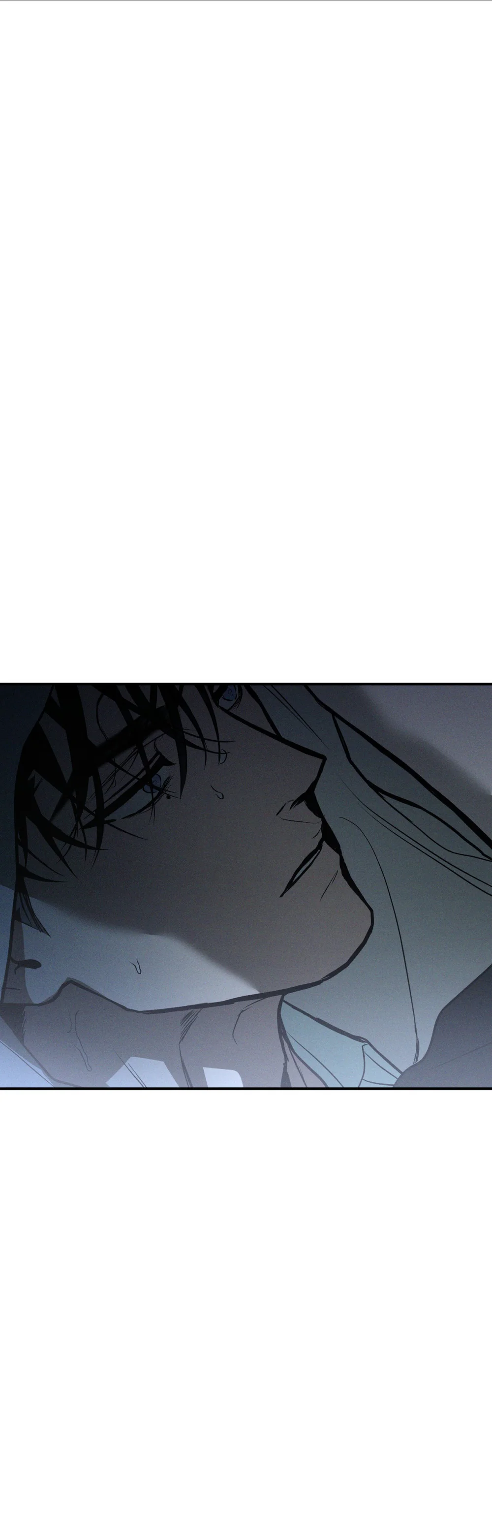 FLASHLIGHT Chapter 62 end ss2 - Next 