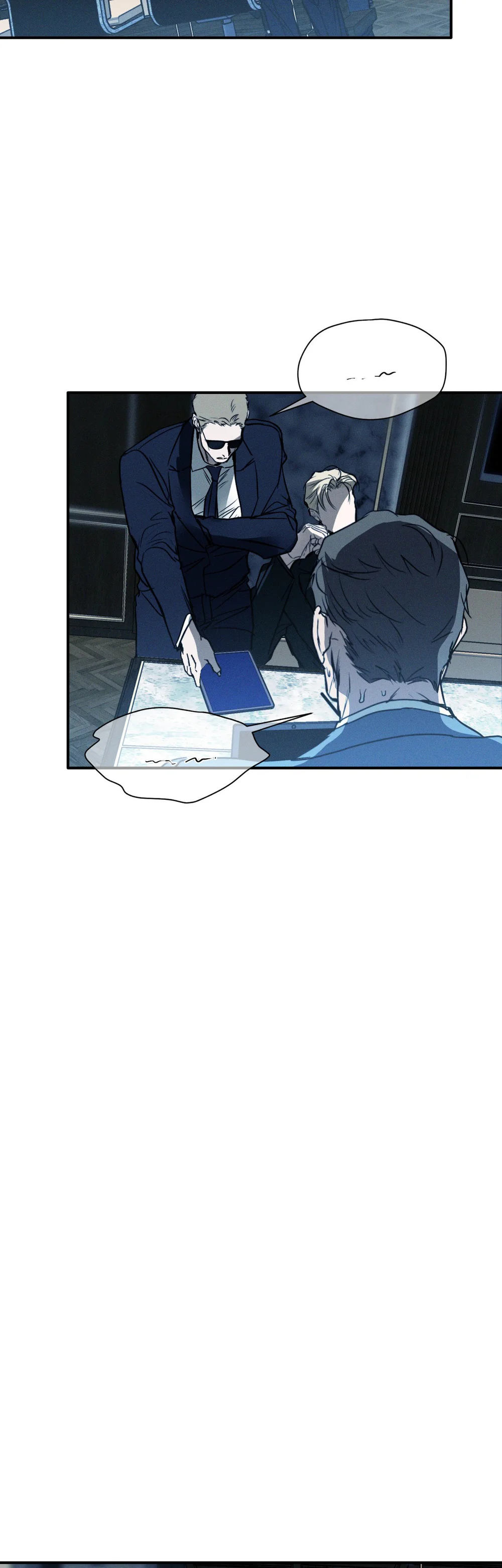 FLASHLIGHT Chapter 62 end ss2 - Next 