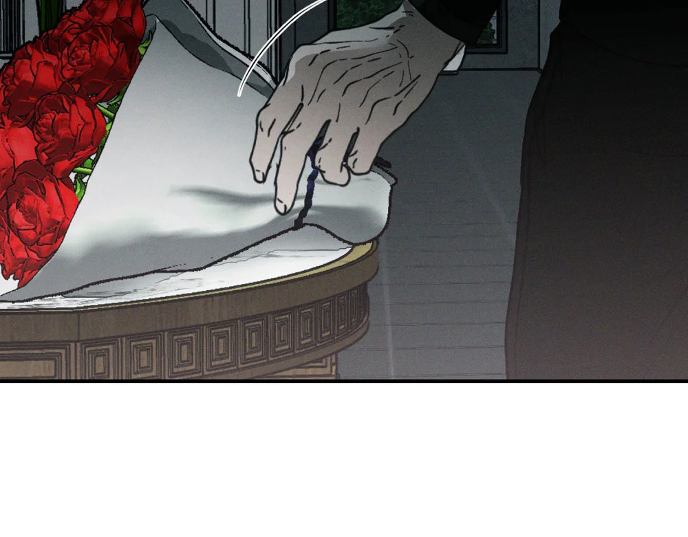 FLASHLIGHT Chapter 62 end ss2 - Next 