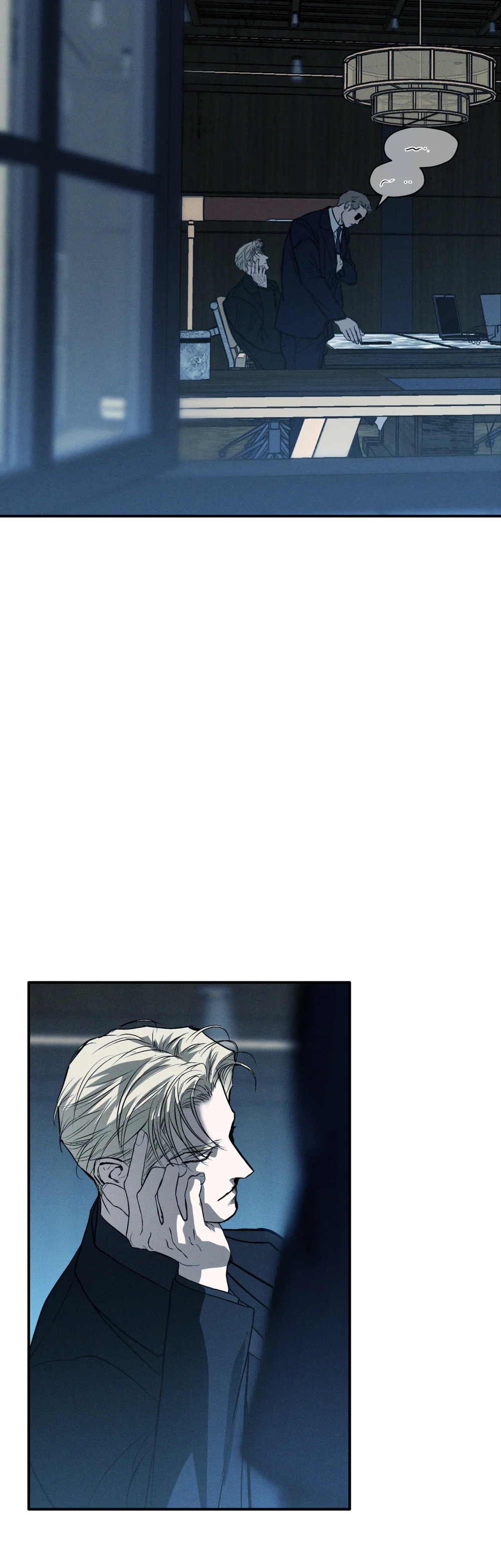 FLASHLIGHT Chapter 62 end ss2 - Next 