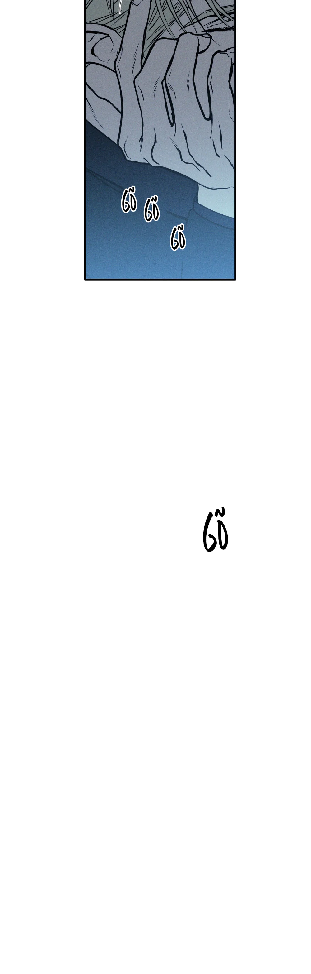 FLASHLIGHT Chapter 62 end ss2 - Next 