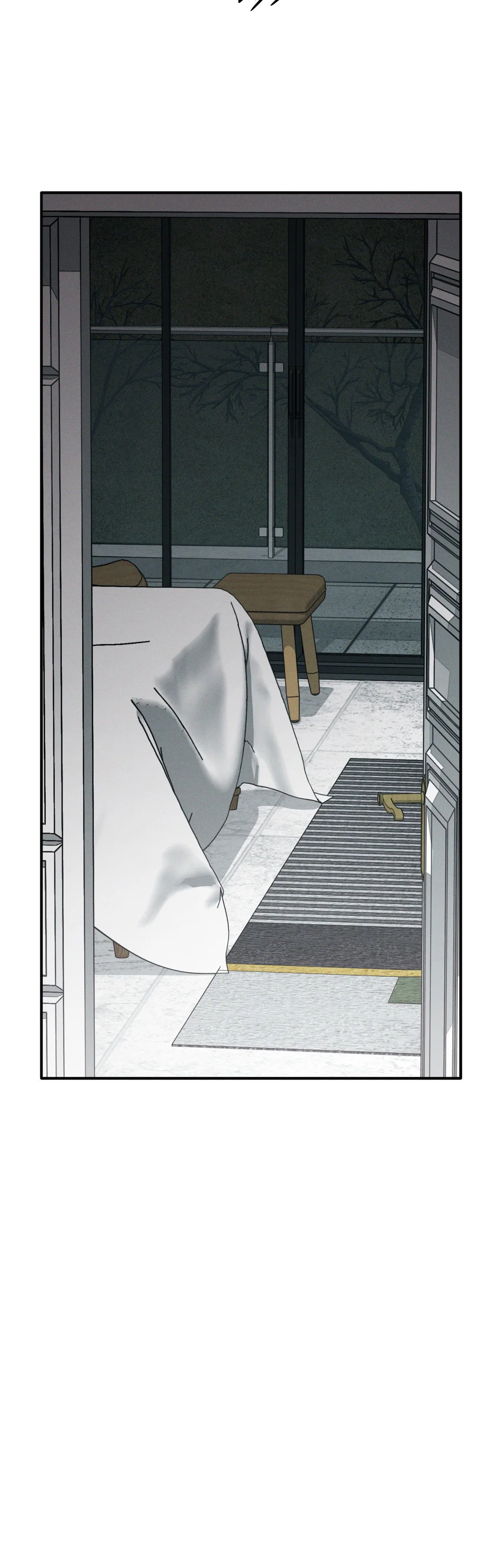 FLASHLIGHT Chapter 62 end ss2 - Next 