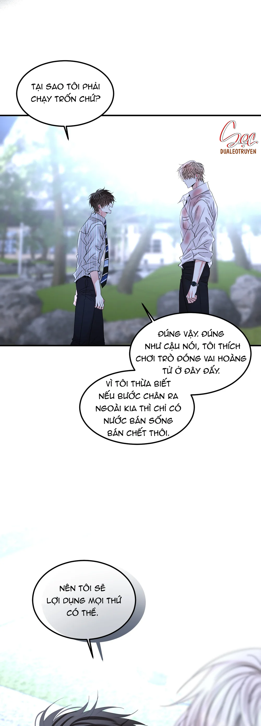 (ABO) Quo Vadis, Domine? Chapter 13 - Next Chapter 14