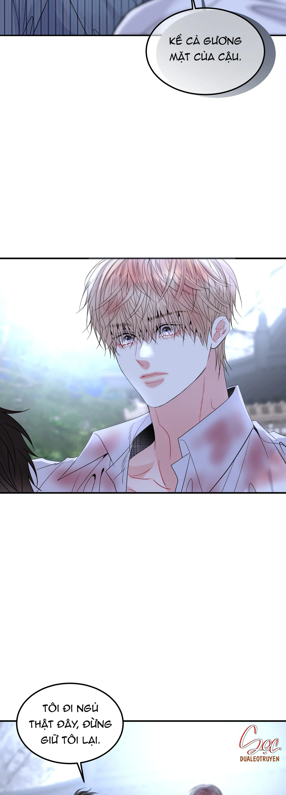 (ABO) Quo Vadis, Domine? Chapter 13 - Next Chapter 14