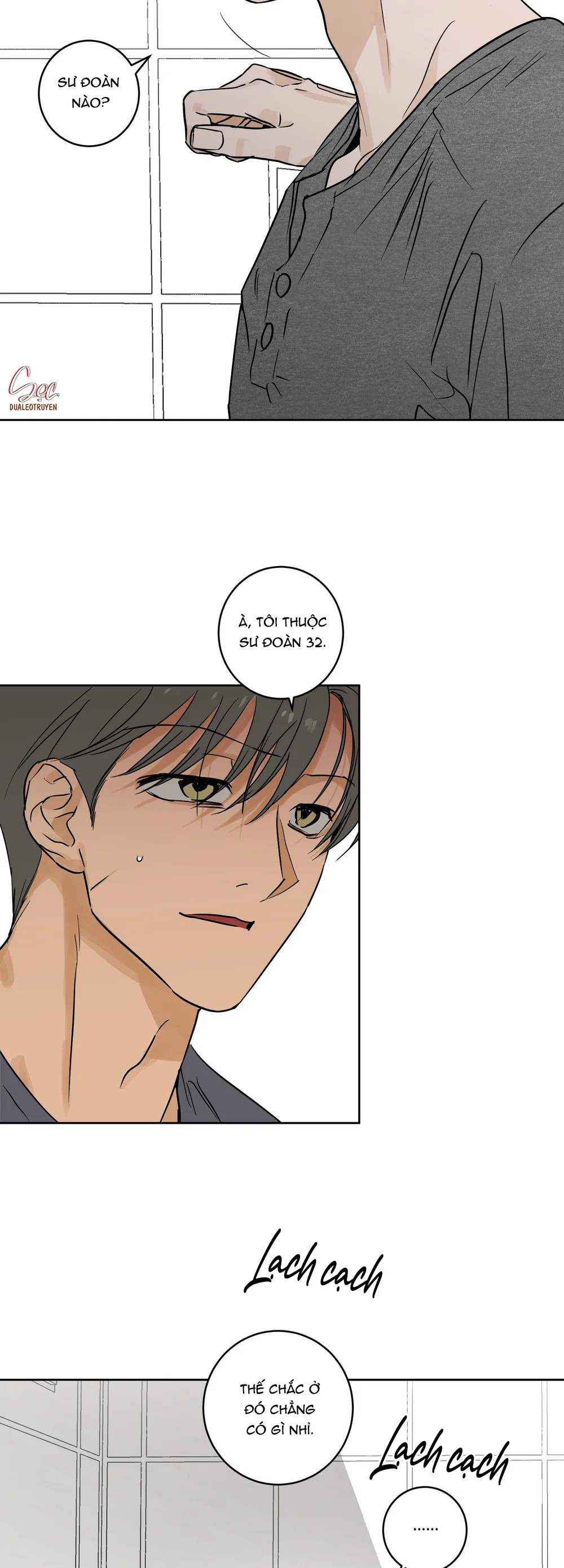 FULL BOOK Chapter 21 - Next 