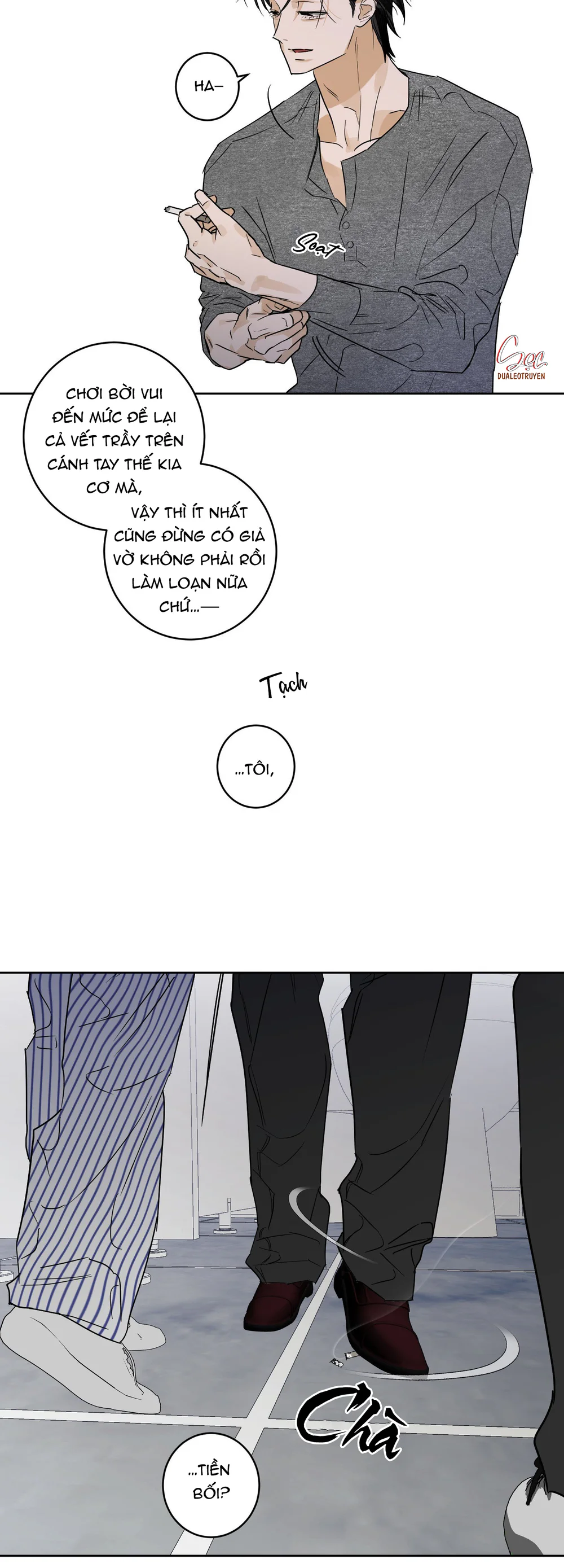 FULL BOOK Chapter 21 - Next 