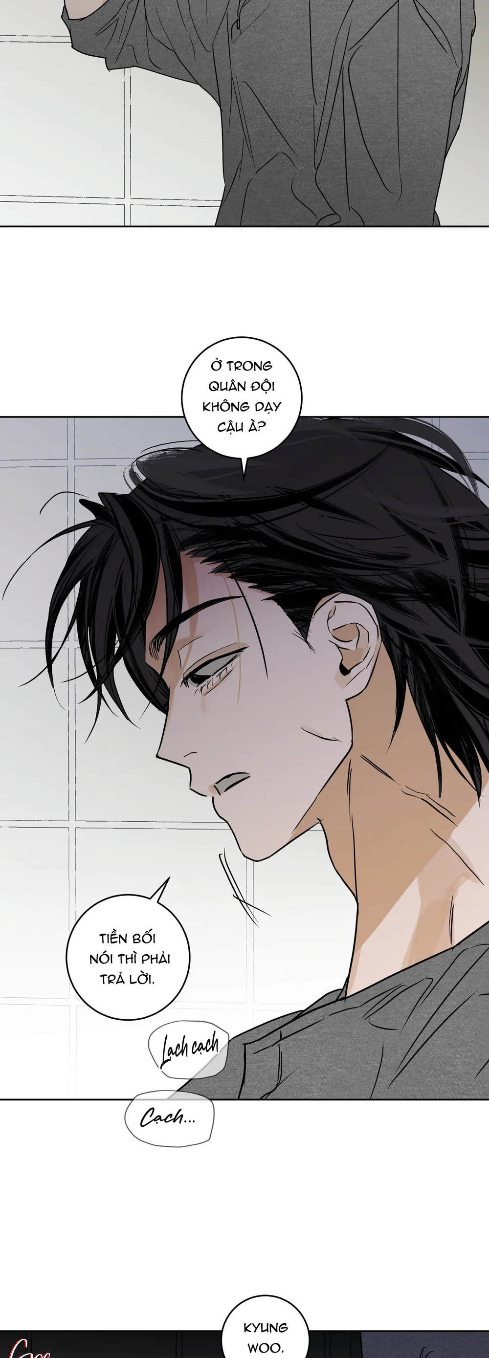 FULL BOOK Chapter 21 - Next 