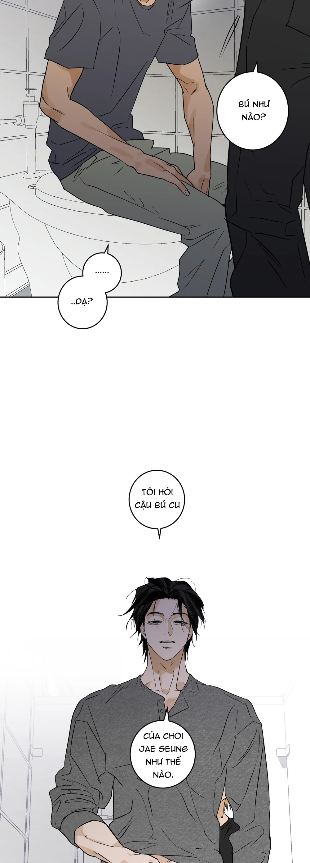 FULL BOOK Chapter 21 - Next 