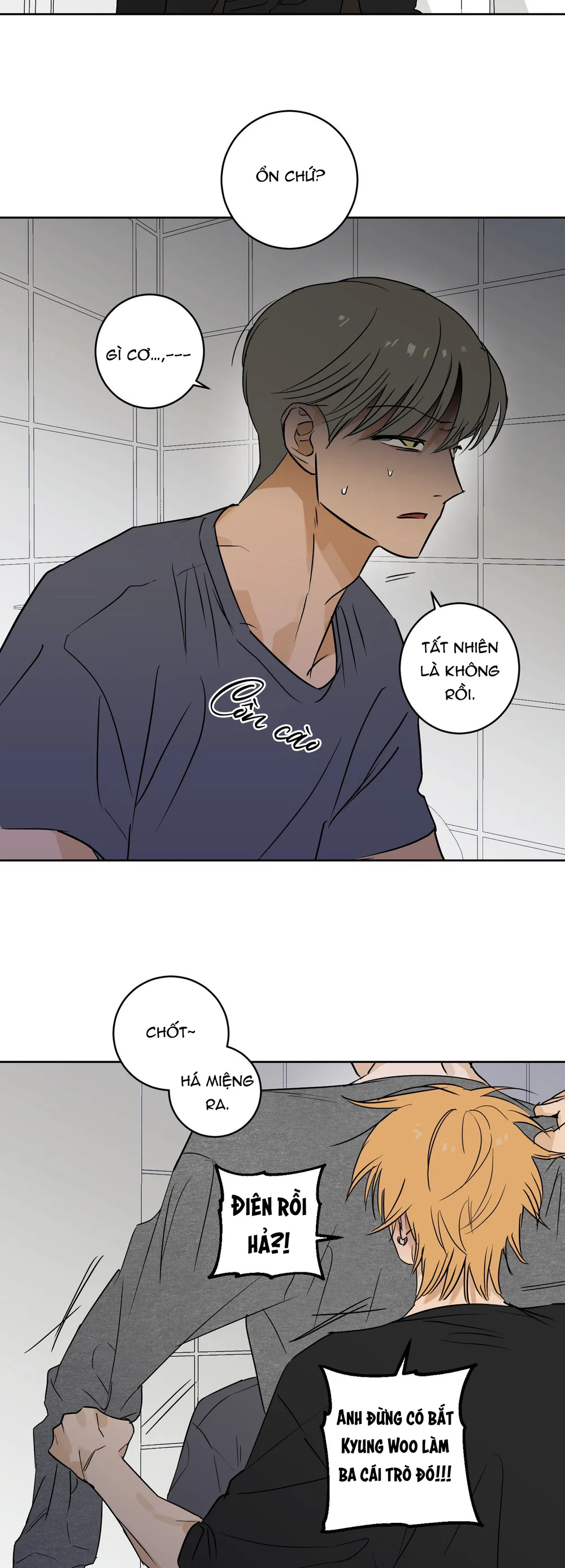 FULL BOOK Chapter 21 - Next 