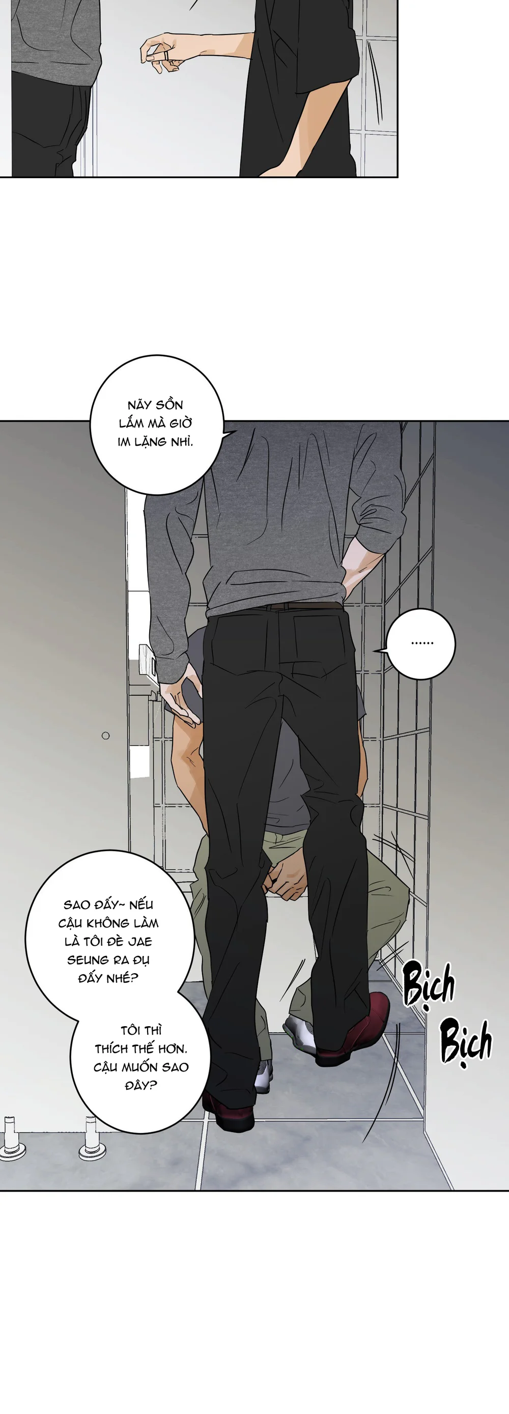 FULL BOOK Chapter 21 - Next 