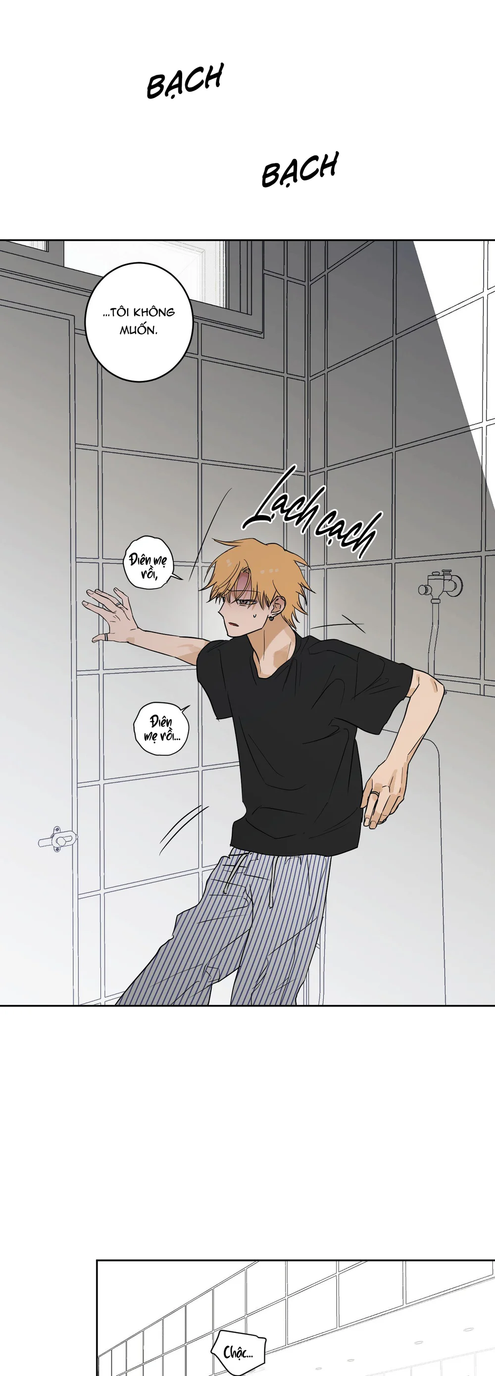 FULL BOOK Chapter 21 - Next 