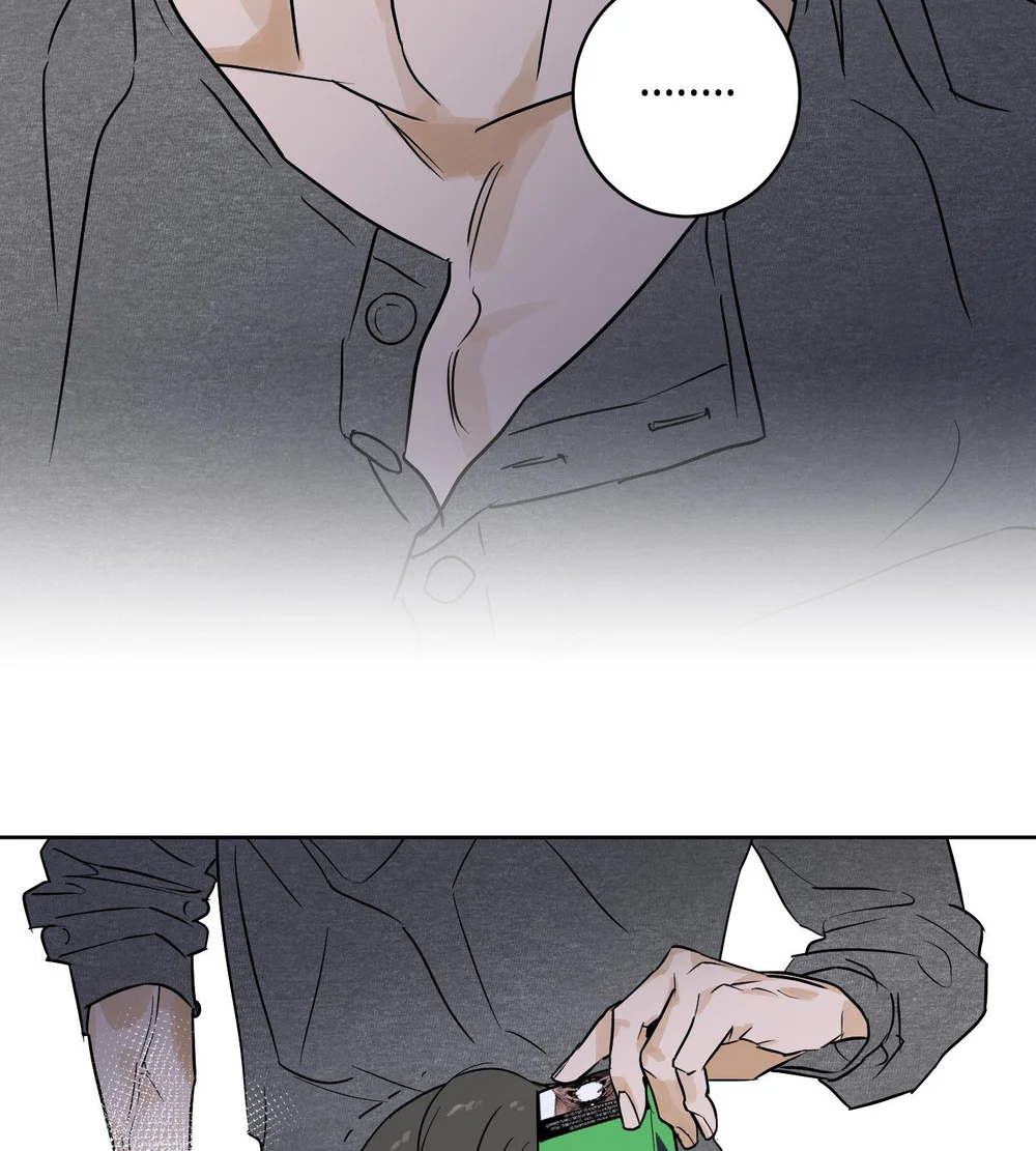 FULL BOOK Chapter 21 - Next 