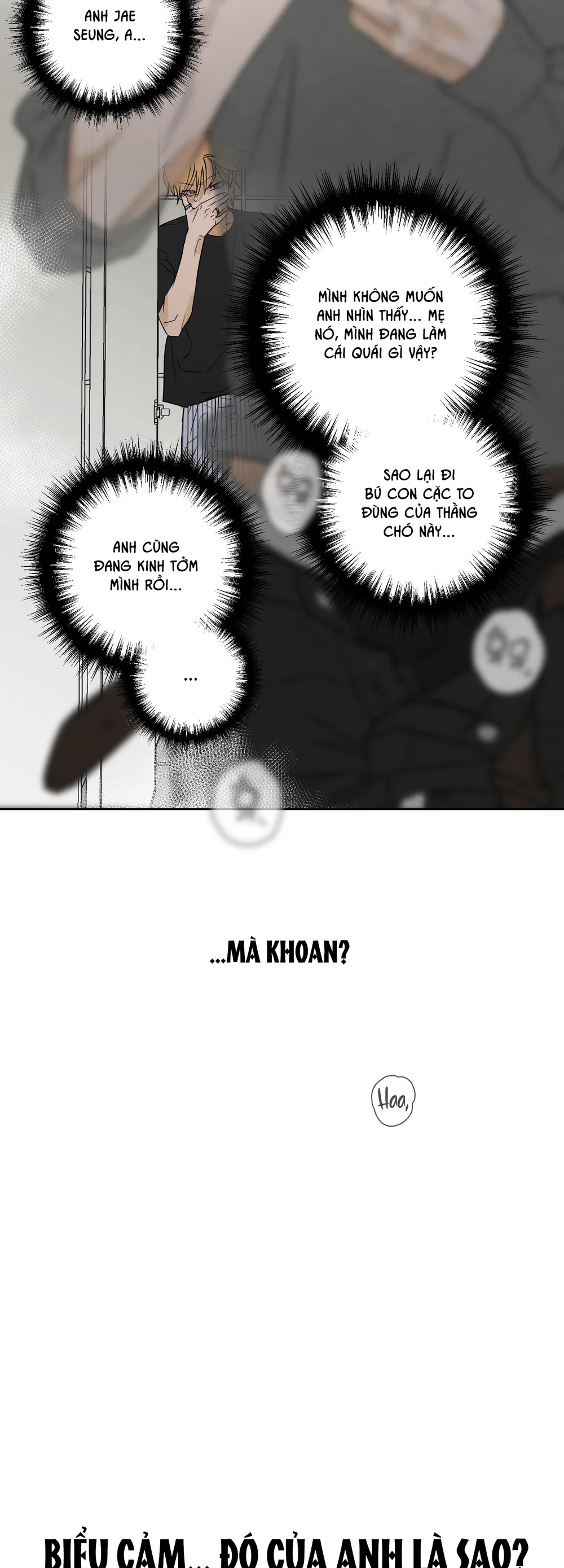 FULL BOOK Chapter 21 - Next 