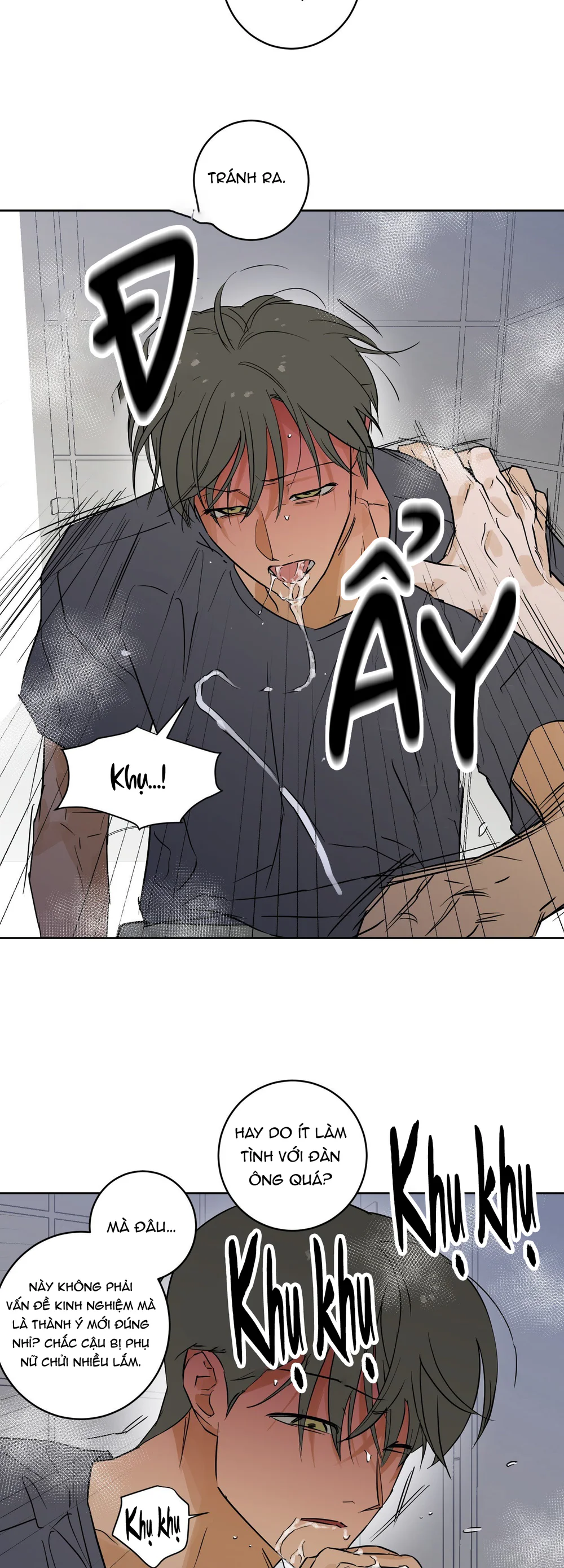 FULL BOOK Chapter 21 - Next 