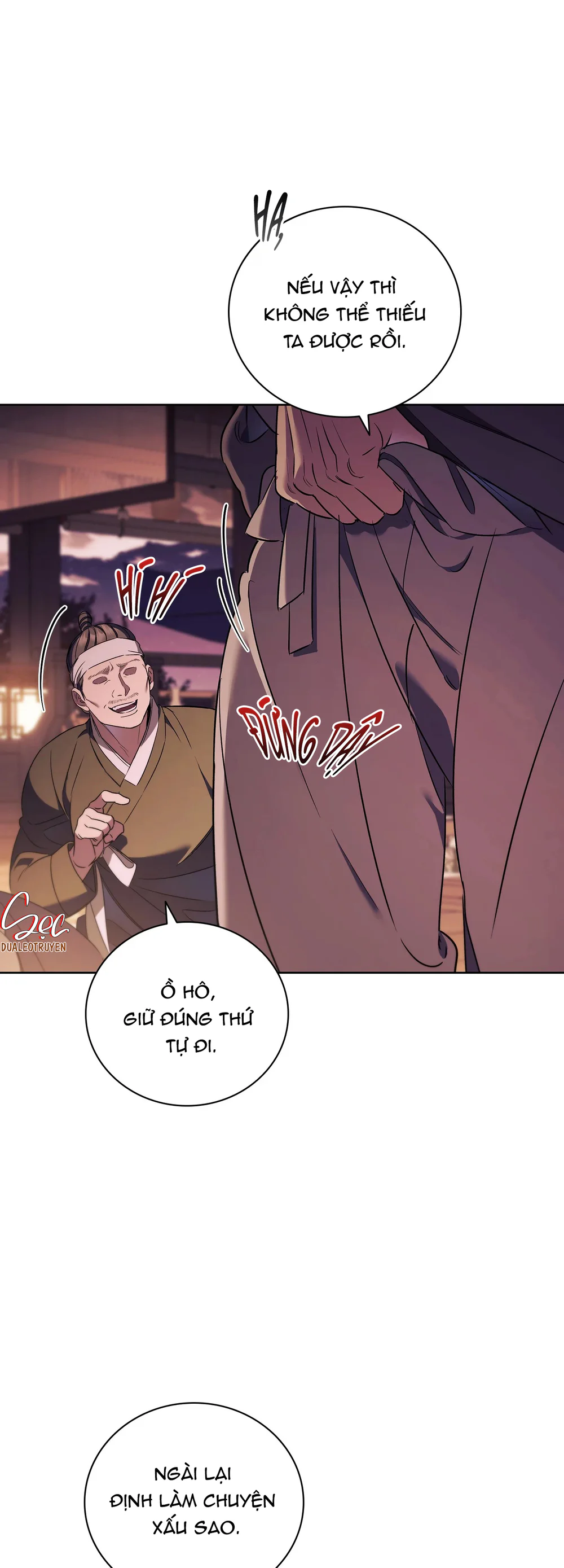 MÃNG XÀ VÀ CHÀNG TIỀU PHU Chapter 12 - Next Chapter 13