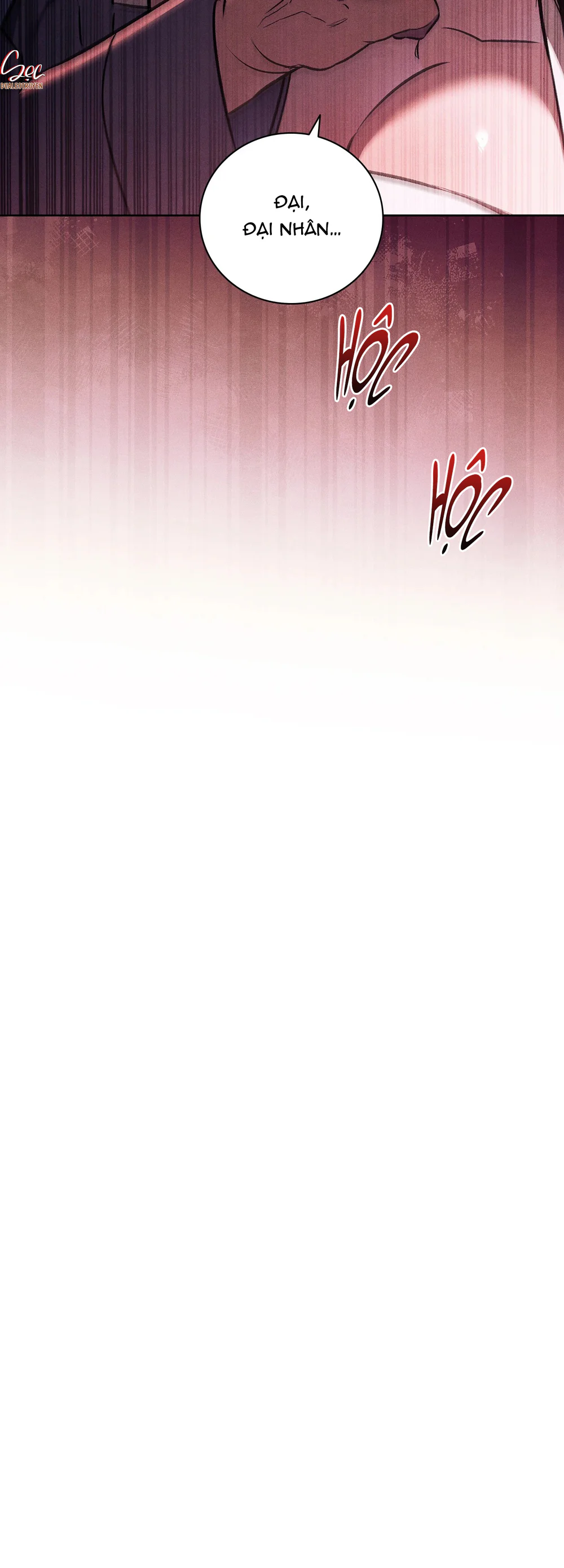 MÃNG XÀ VÀ CHÀNG TIỀU PHU Chapter 12 - Next Chapter 13