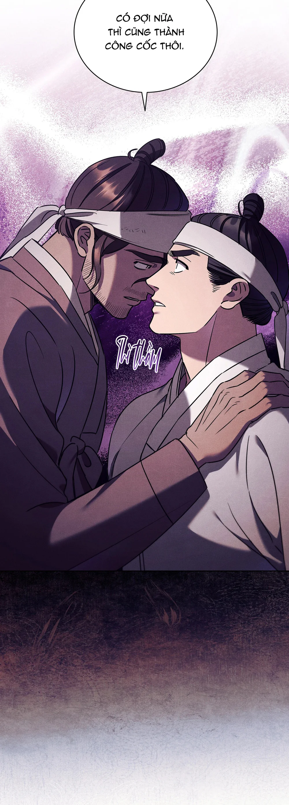 MÃNG XÀ VÀ CHÀNG TIỀU PHU Chapter 12 - Next Chapter 13