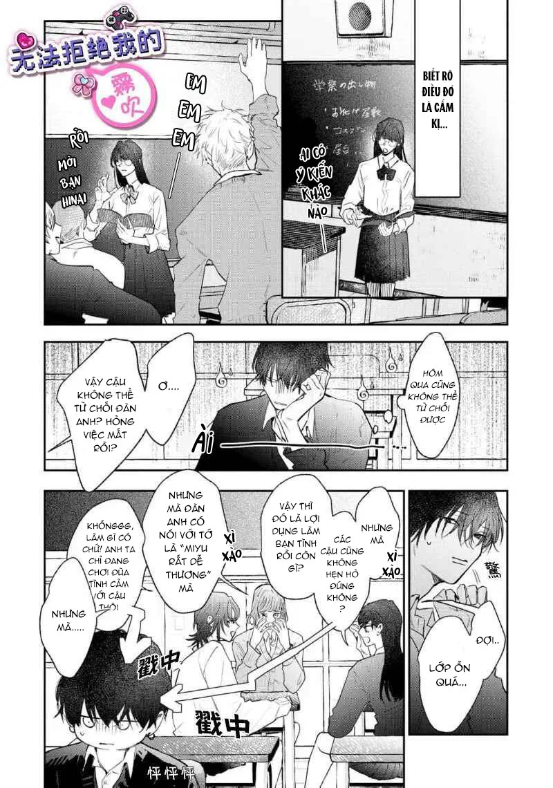 Định Luật Nào Cấm Nam Yêu Nam, Định Lý Nào Cấm Bot Yêu Top, Em Sẽ Mở Cái Phiên Tòa Xét Xử, Xét Xử Cái Tội Anh Cướp Trái Tim Em Chapter 2 H - Next Chapter 3 H