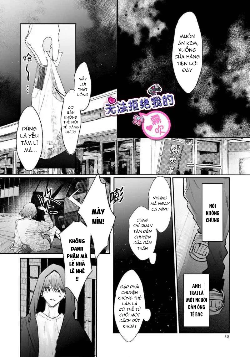 Định Luật Nào Cấm Nam Yêu Nam, Định Lý Nào Cấm Bot Yêu Top, Em Sẽ Mở Cái Phiên Tòa Xét Xử, Xét Xử Cái Tội Anh Cướp Trái Tim Em Chapter 2 H - Next Chapter 3 H