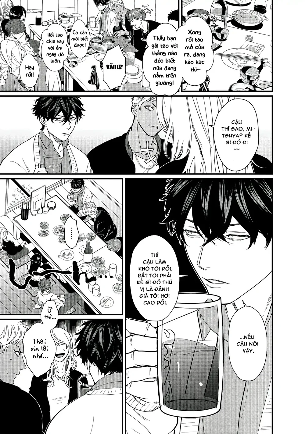 Chịch Một Thằng Otaku Còn Zin Thì Có Cái Mẹ Gì Hay Chapter 2 H+++++ - Next Chapter 3 H+++++