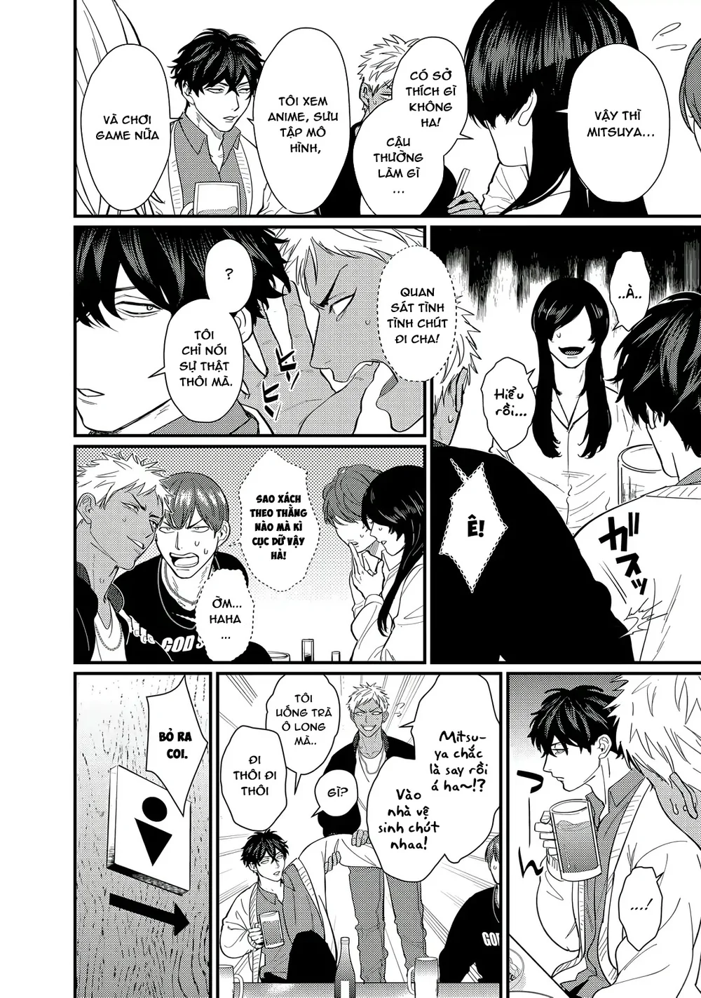 Chịch Một Thằng Otaku Còn Zin Thì Có Cái Mẹ Gì Hay Chapter 2 H+++++ - Next Chapter 3 H+++++