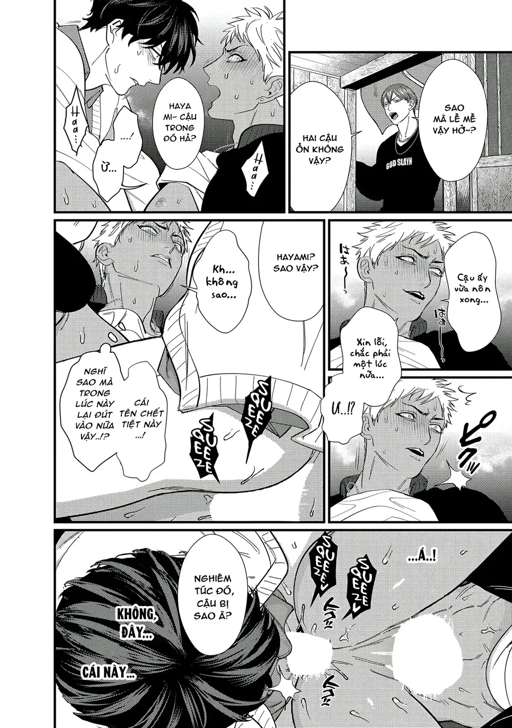 Chịch Một Thằng Otaku Còn Zin Thì Có Cái Mẹ Gì Hay Chapter 2 H+++++ - Next Chapter 3 H+++++