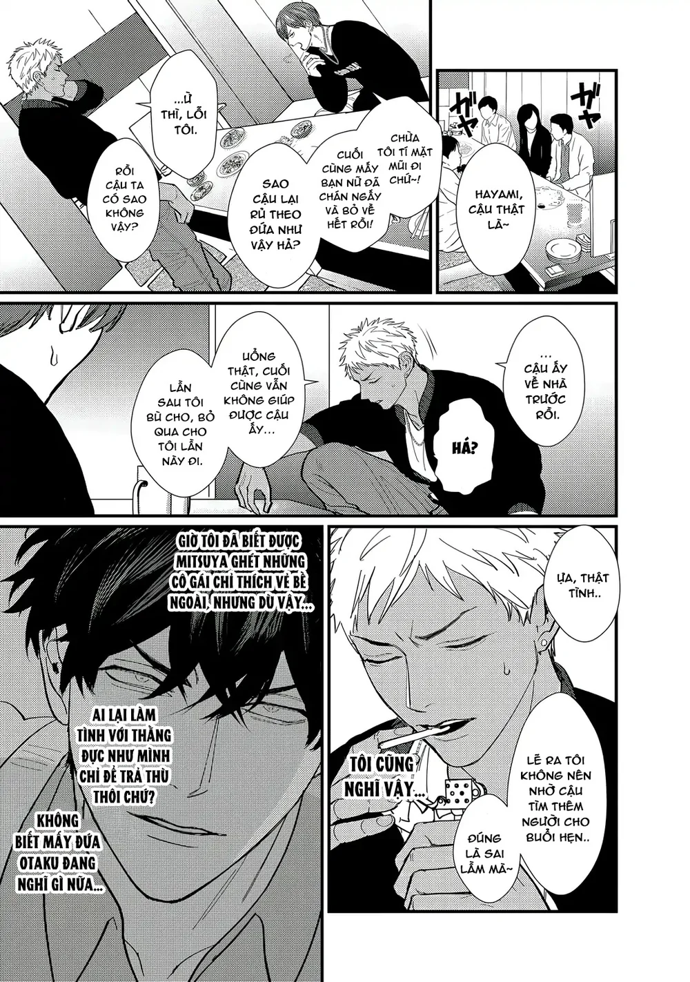 Chịch Một Thằng Otaku Còn Zin Thì Có Cái Mẹ Gì Hay Chapter 2 H+++++ - Next Chapter 3 H+++++