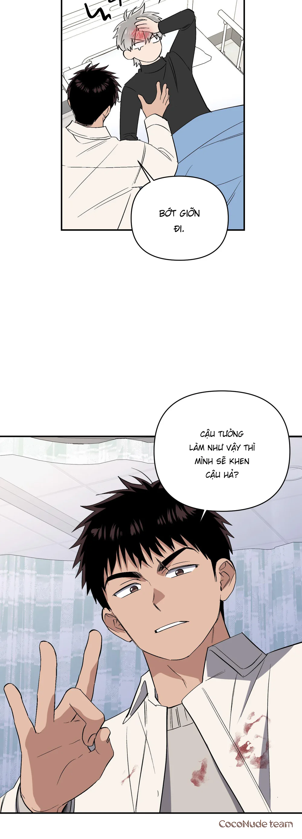 Nghe Nói Có Ma Trong Phòng CLB Chapter 31 - Next Chapter 32