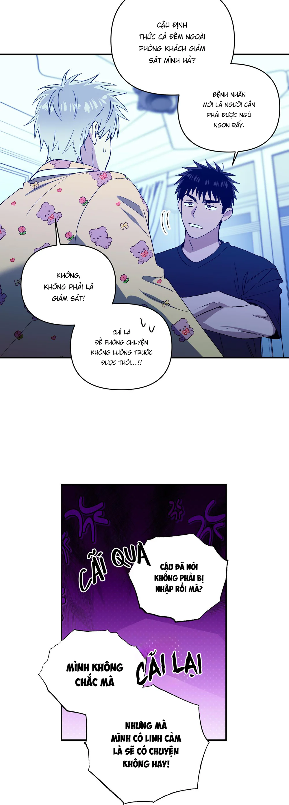 Nghe Nói Có Ma Trong Phòng CLB Chapter 34 - Next Chapter 35