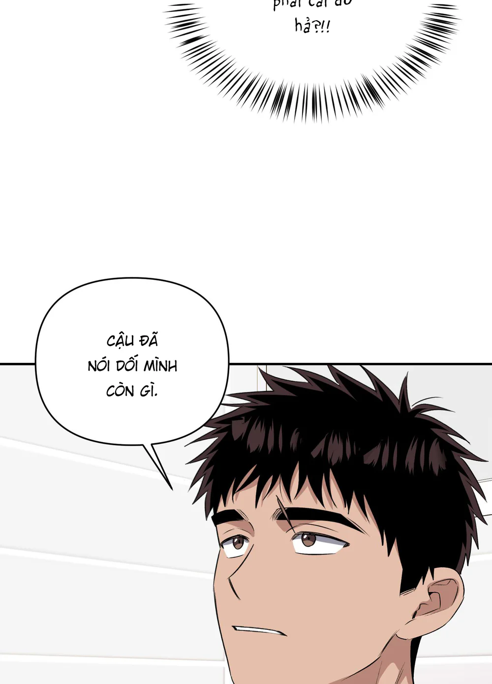 Nghe Nói Có Ma Trong Phòng CLB Chapter 35 - Next 