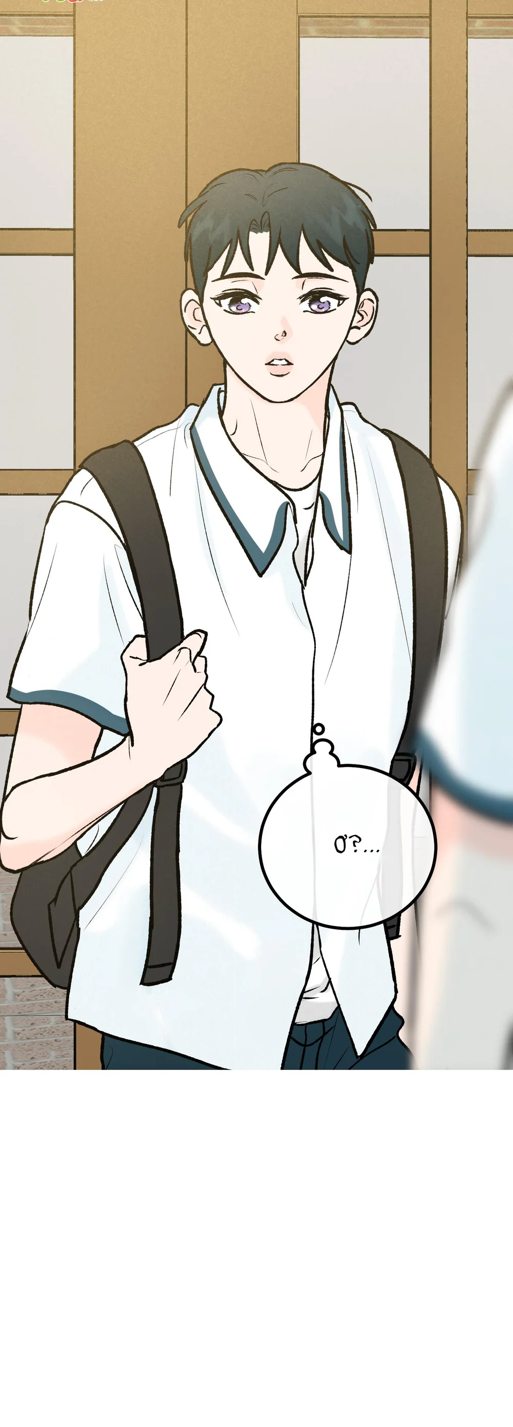 Vết Đỏ Chapter 35 - Next Chapter 36