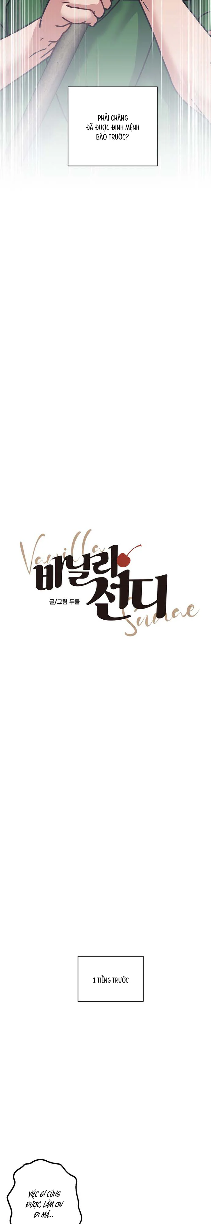 VANILLA SUNDAE Chapter 5 - Next Chapter 6