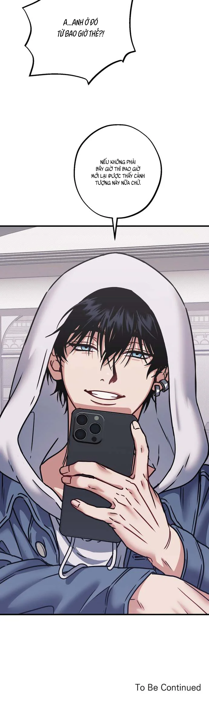 VANILLA SUNDAE Chapter 5 - Next Chapter 6