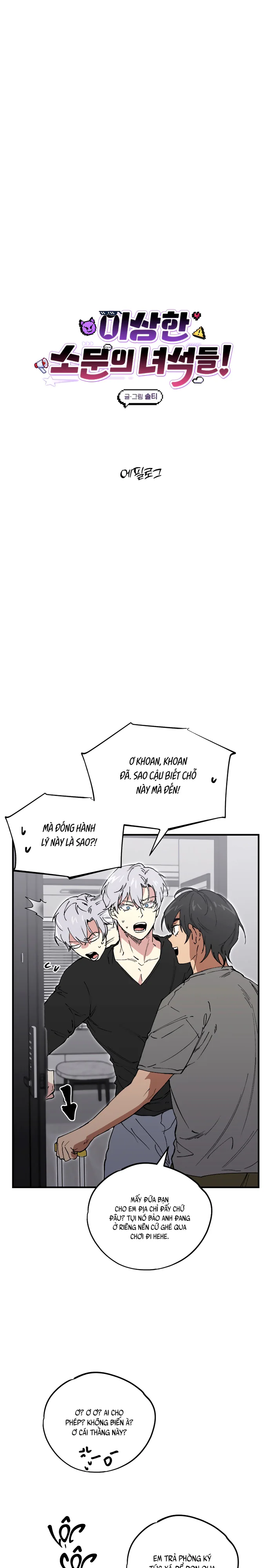 [ TUYỂN TẬP TRUYỆN NGẮN ] Khuấy Đảo Bên Trong Chapter 35 NT Bộ 5 - Next Chapter 36 NT Bộ 6