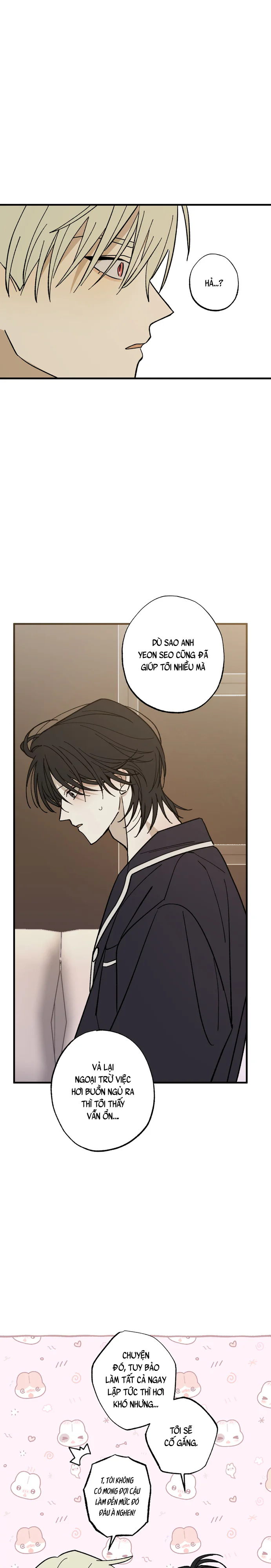 Chứng Nhận Quan Hệ Gia Đình Chapter 17 - Next Chapter 18