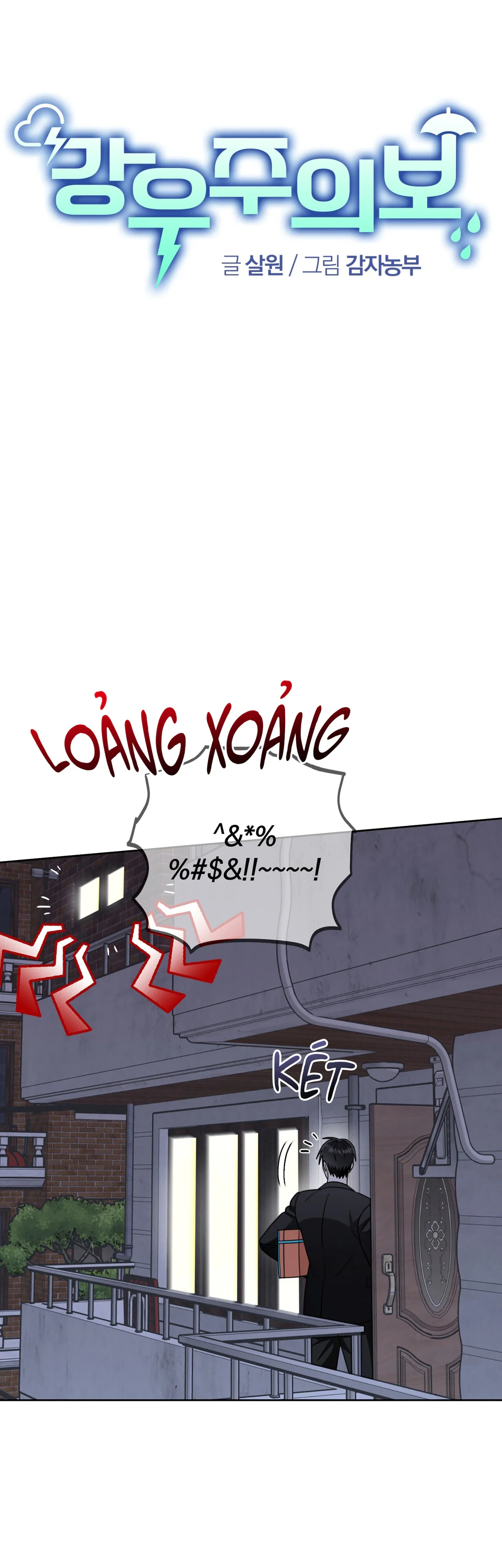 CẢNH BÁO TRỜI MƯA Chapter 20 - Next Chapter 21