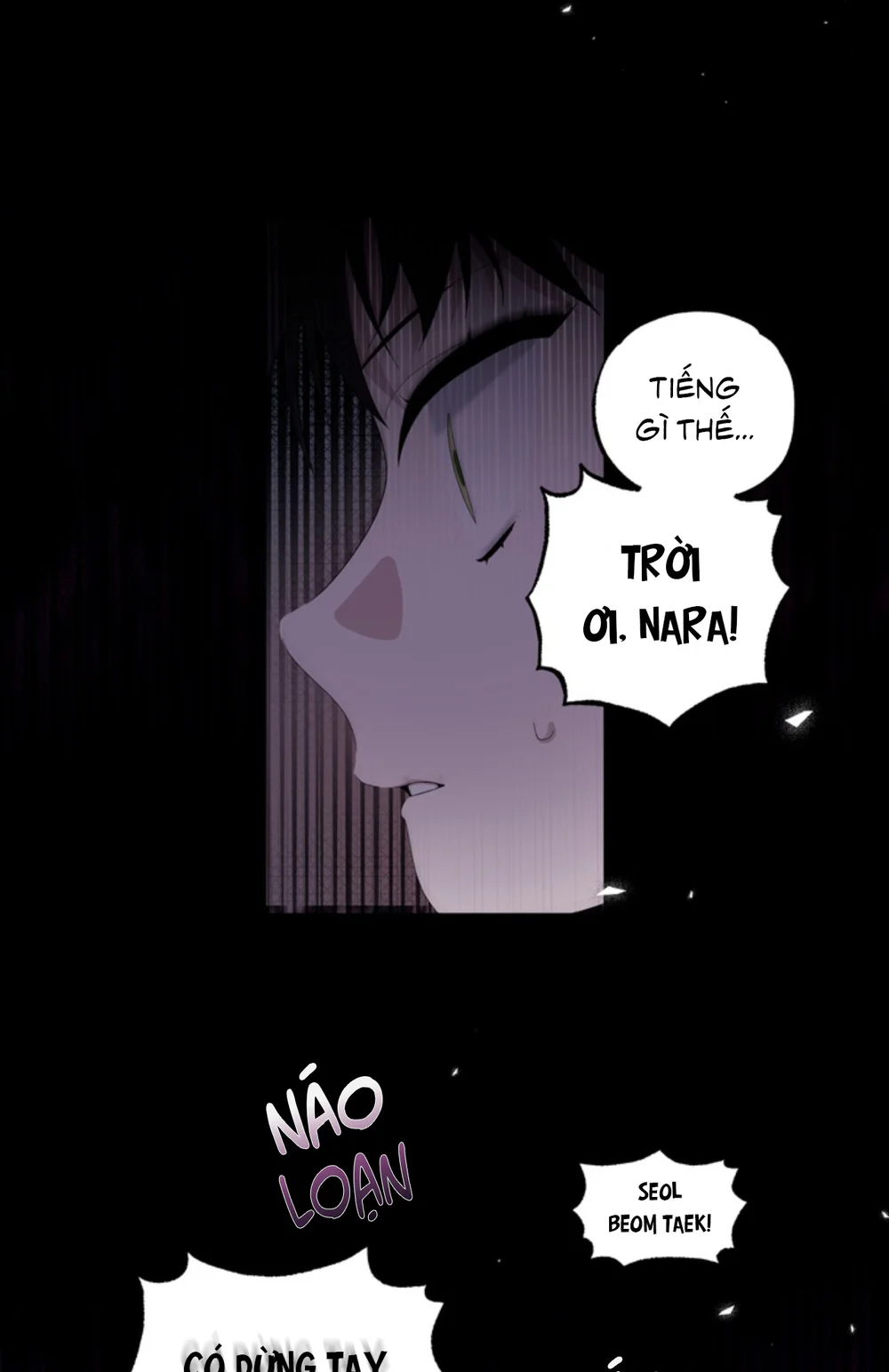 XIN HÃY YÊU THƯƠNG DÙ TÔI LÀ CHUỘT Chapter 19 - Next 