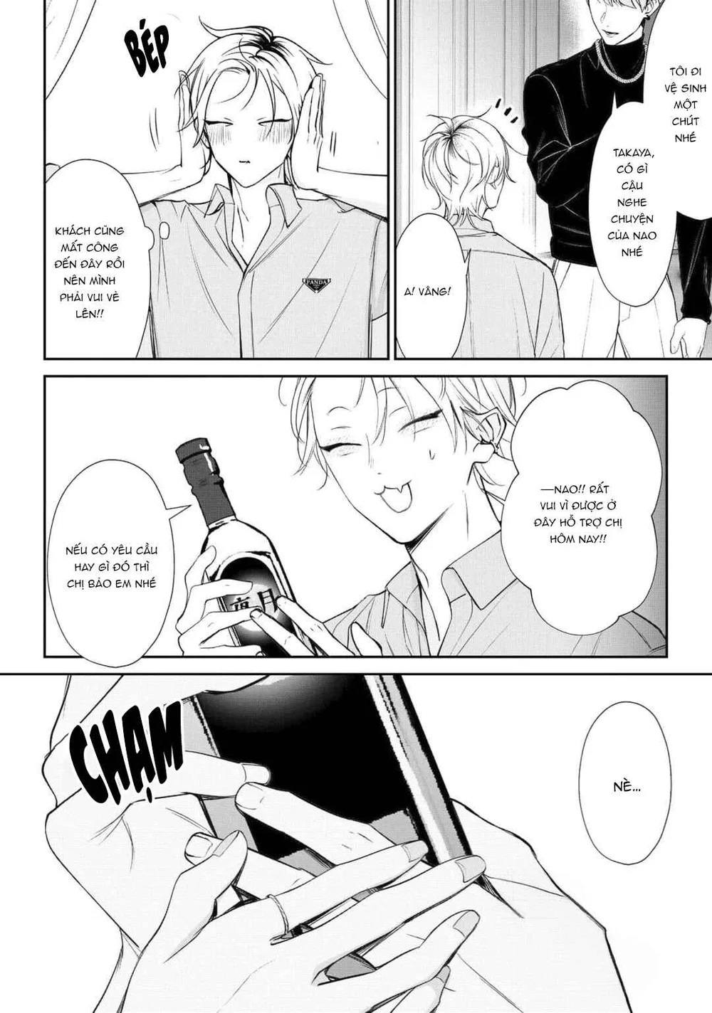 Bóng Tối Dày Đặc Trước Bình Minh Chapter 4 - Next 