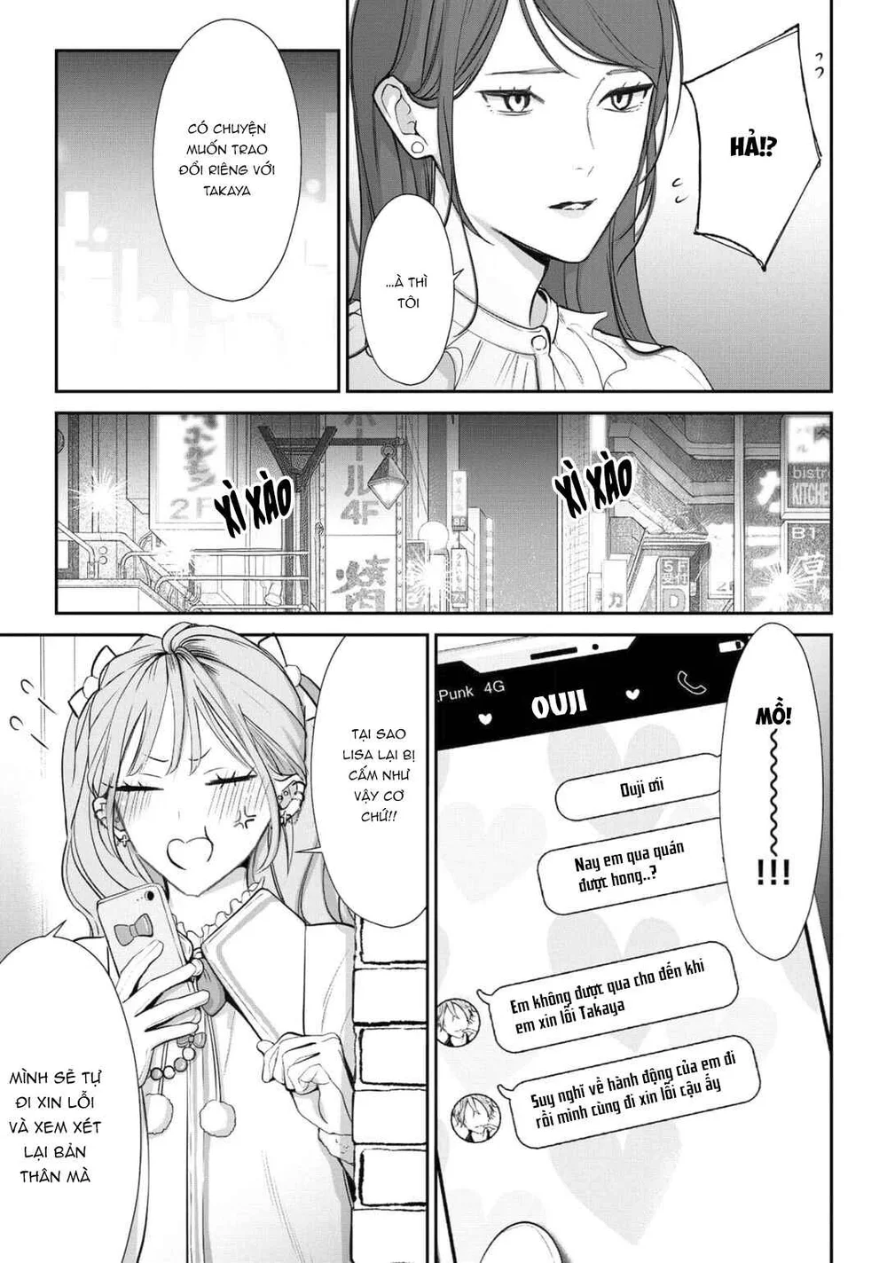 Bóng Tối Dày Đặc Trước Bình Minh Chapter 4 - Next 