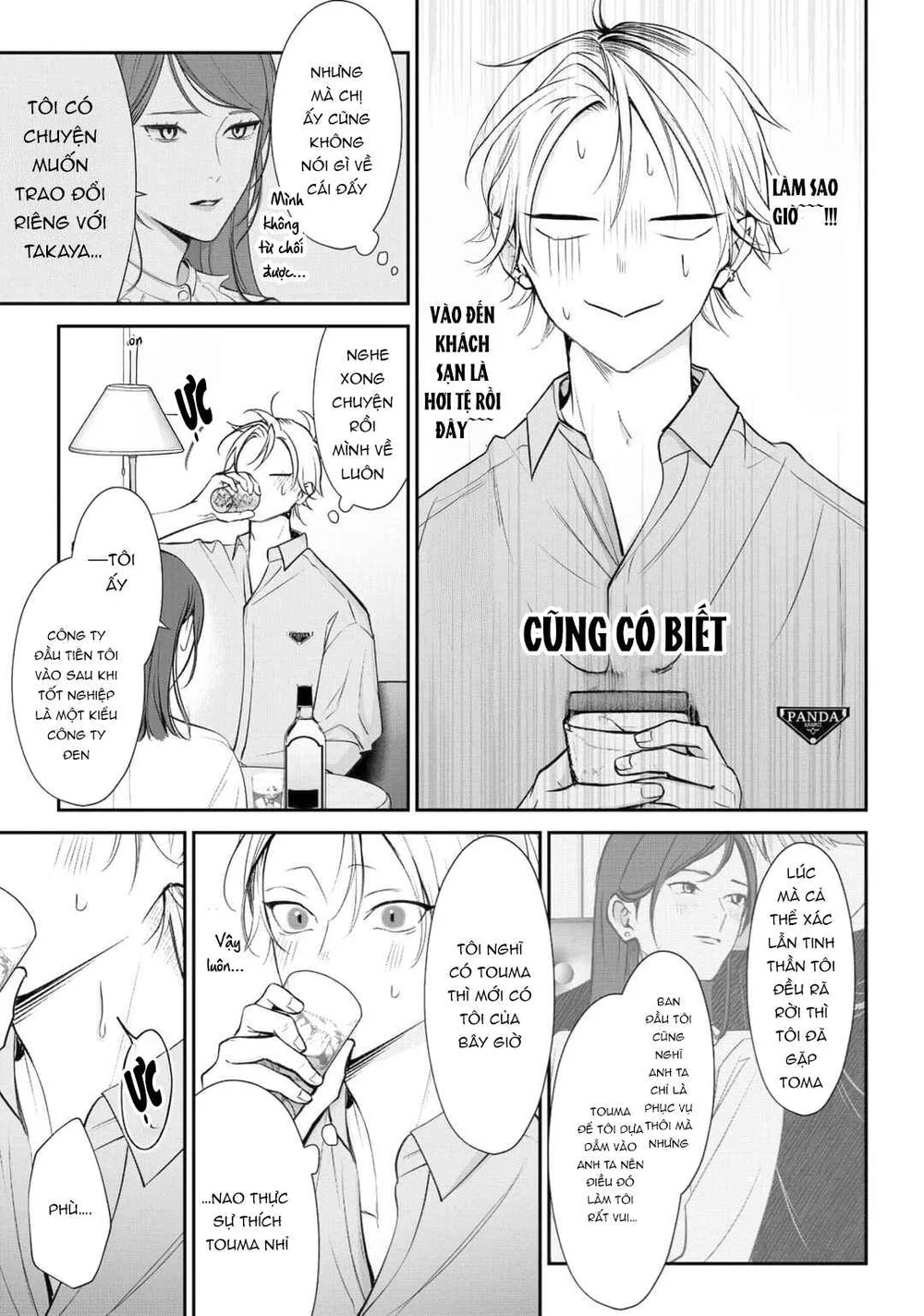 Bóng Tối Dày Đặc Trước Bình Minh Chapter 4 - Next 