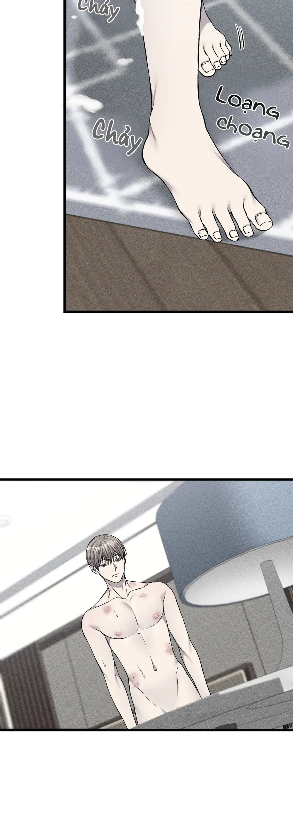 Caddie của riêng tôi Chapter 24 - Next 