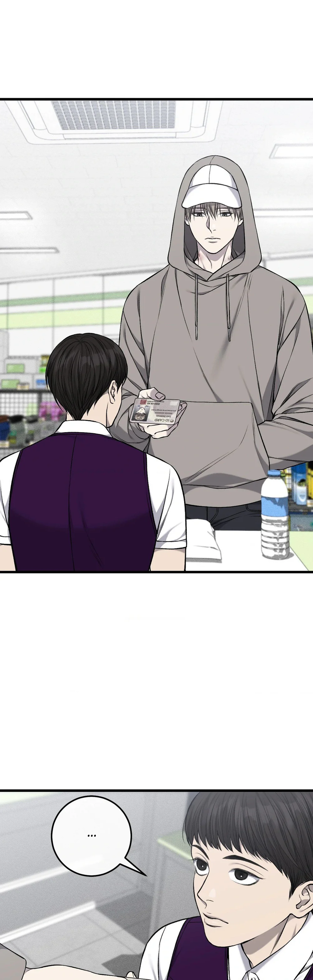 Caddie của riêng tôi Chapter 24 - Next 