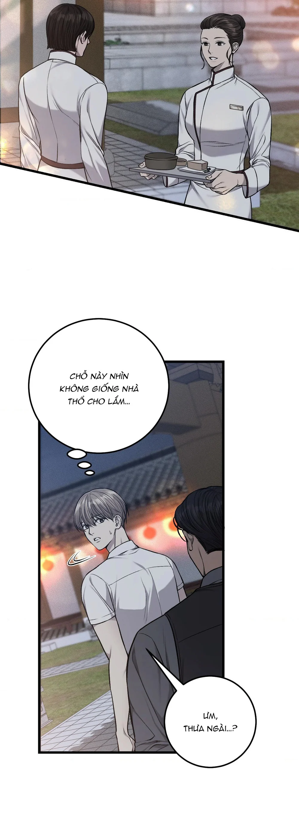 Caddie của riêng tôi Chapter 24 - Next 