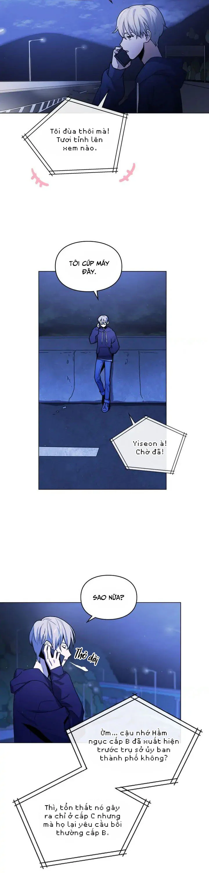 Dấu Vết Mặt Trời Chapter 1 - Next Chapter 2