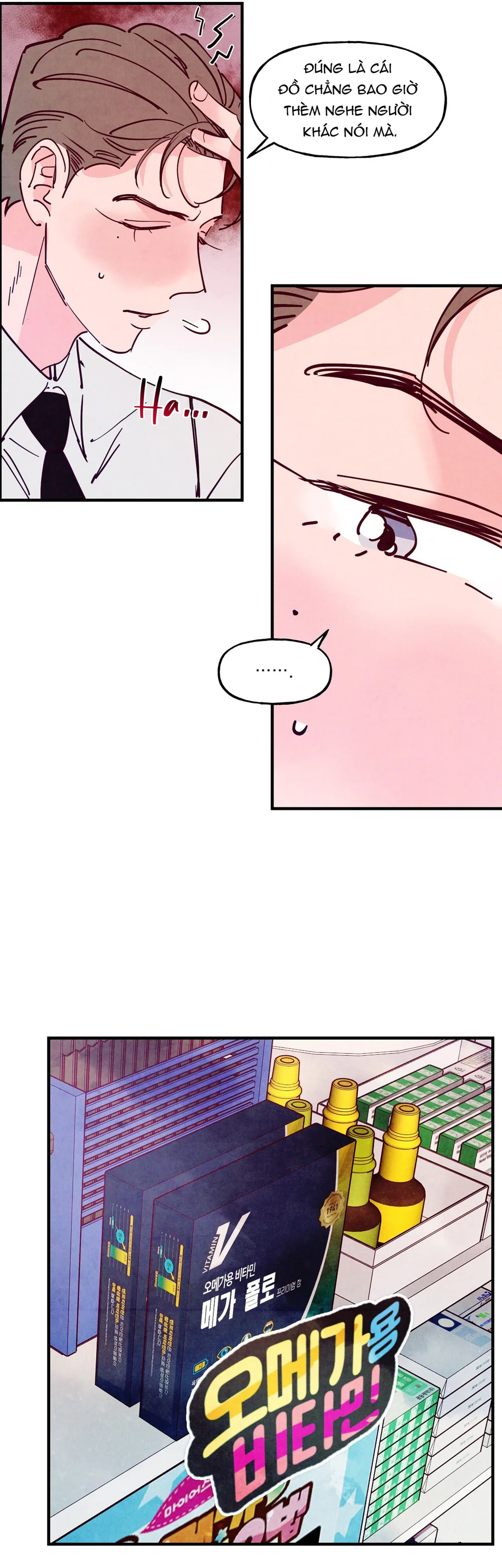 Say Tình Chapter 94 - Next Chapter 95