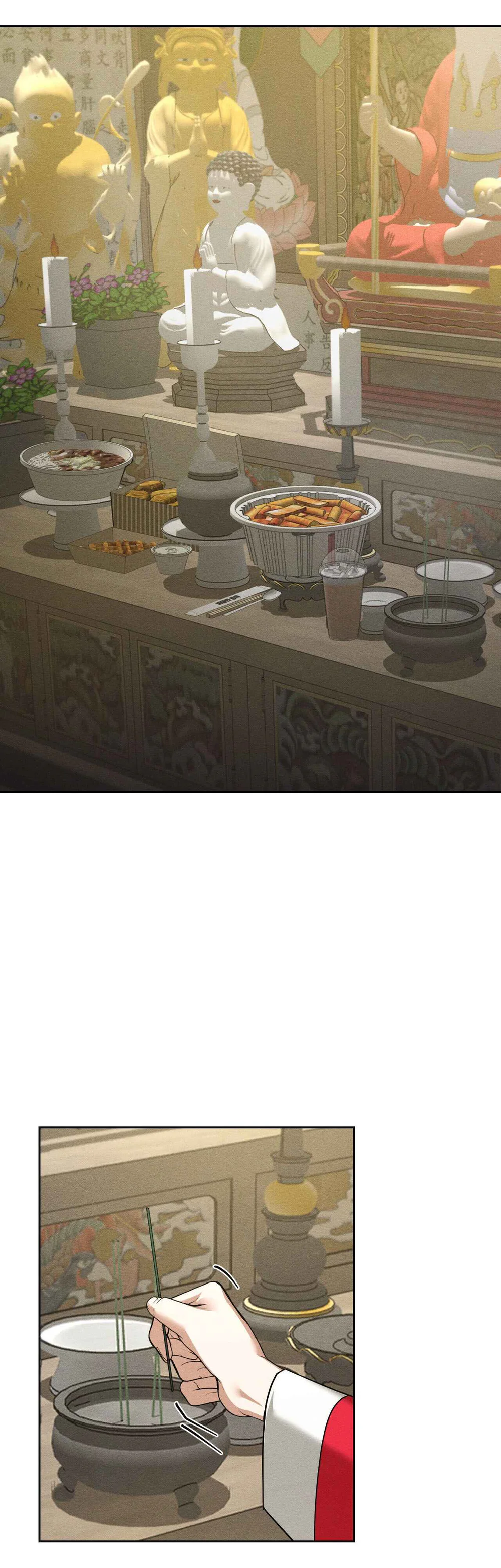 Nhà thầy pháp Chapter 6 - Next Chapter 7