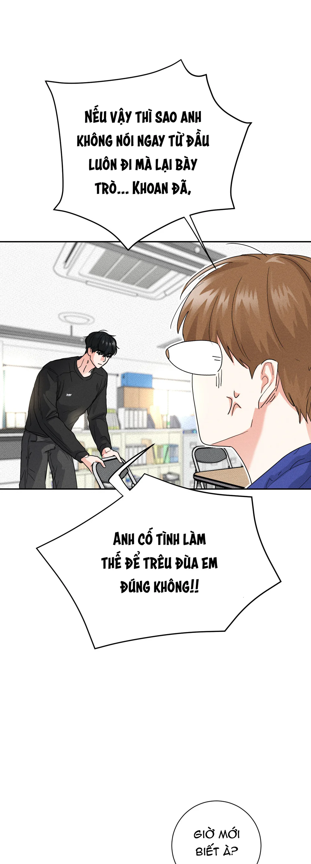 BÂY GIỜ HÃY MỞ CỬA RA Chapter 4 - Next Chapter 5