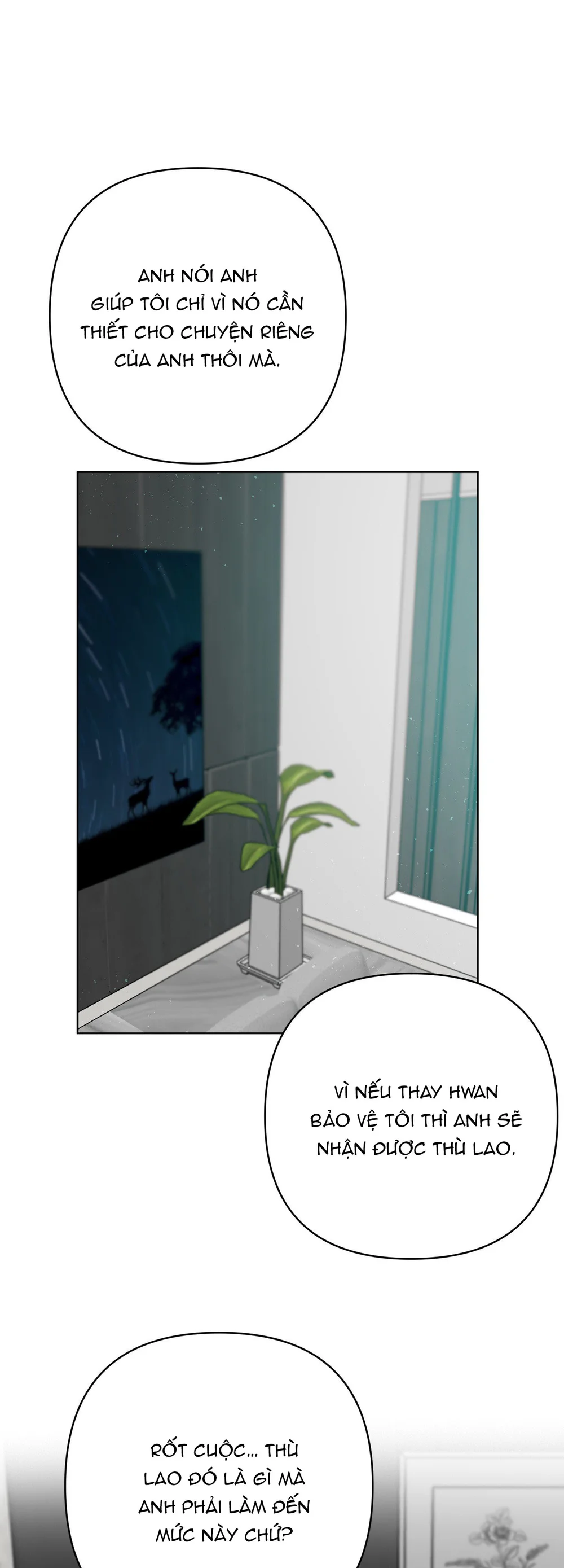 (AB0) Peppermint Candy Chapter 20 - Next 